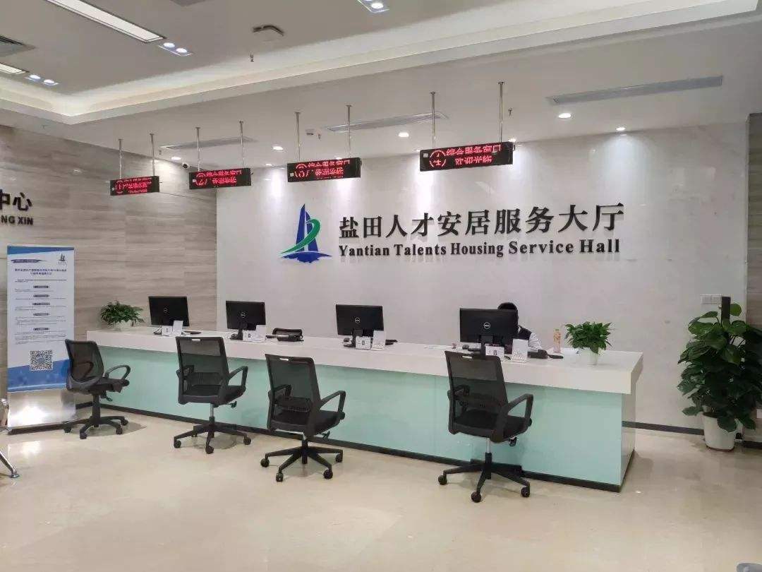 政务排队系统（深圳市人才安居服务大厅） 硕远触控新闻