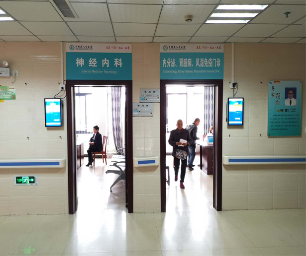 贵州省平塘县人民医院购进硕远触控排队叫号系统