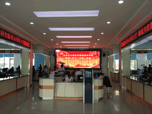 武汉青山区市民大厅使用硕远触控智能排队机