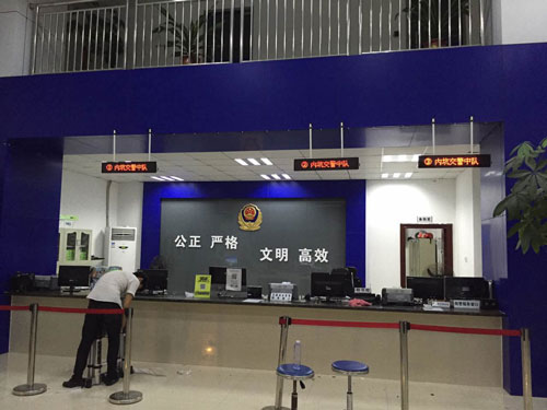 晋江市交警大队使用用排队叫号机