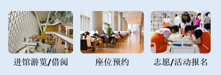 如何设计一个图书馆座位预约系统？（图书馆预约系统真的有用吗？）