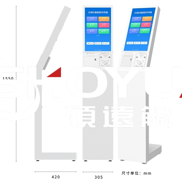 ​医院分诊系统提升医疗服务效率的关键