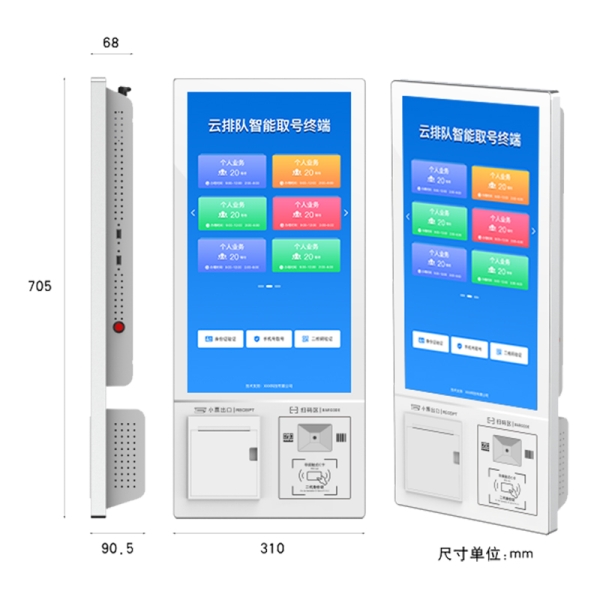 医院排队叫号系统品牌推荐