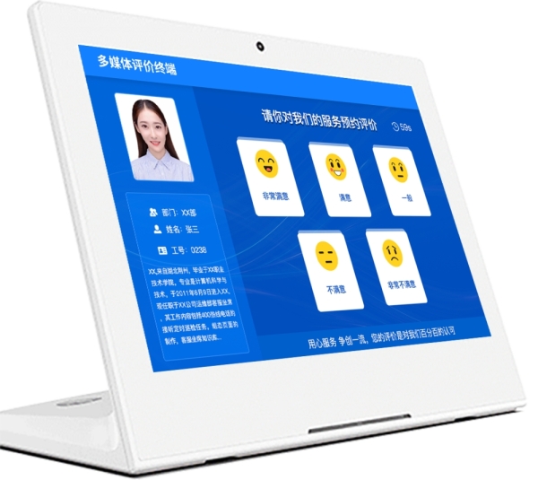 海南叫号机哪个品牌好