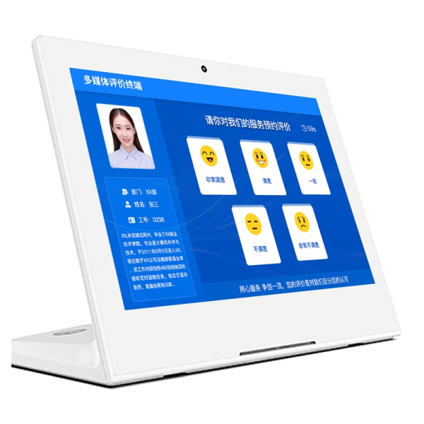 银行叫号系统选购：2026 年选型避坑指南