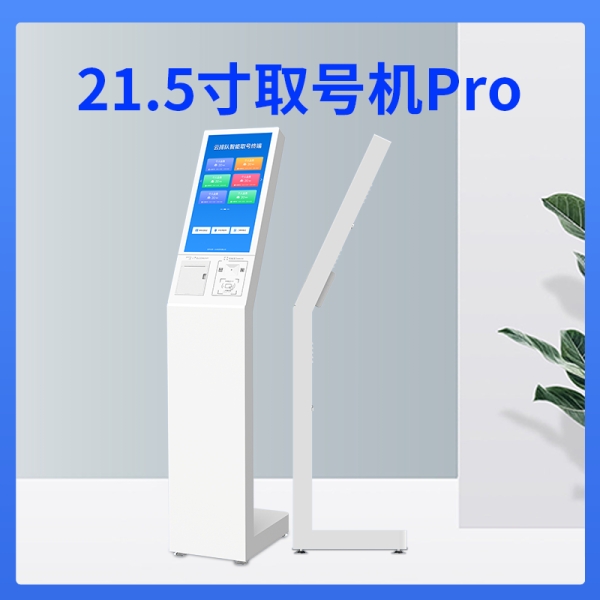 请在此处插入一张机房内多台网络设备与UPS电源整齐排列的示意图