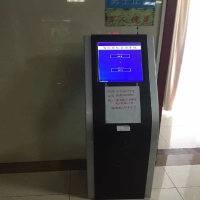 重庆西南医院使用硕远触控排队系统（重庆硕远触控排队系统靠不靠谱）