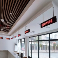 重庆大足司法局智能排队叫号系统案例分享