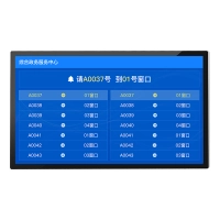 55寸液晶窗口显示屏