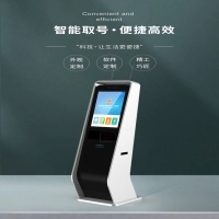 车管所排队叫号系统选购方法