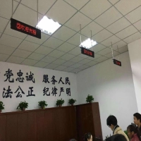 重庆户政大厅排队系统哪里有卖？（重庆石柱县户政大厅使用排队叫号系统）