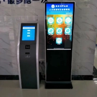 四川雅安芦山县社保局排队叫号系统项目分享