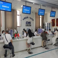 敦煌医保排队叫号机“小窗口”提升服务“大效能