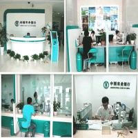 中国农业银行排队叫号机案例分享（银行排队叫号机厂商哪家好）