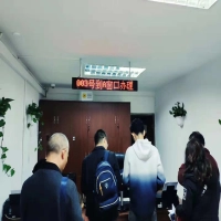 重庆叫号机贵不贵？（重庆渝中区交巡警大厅叫号机案例分享）