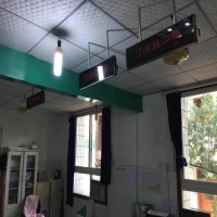 江北区玉带山卫生服务中心使用硕远触控窗口屏排队叫号系统