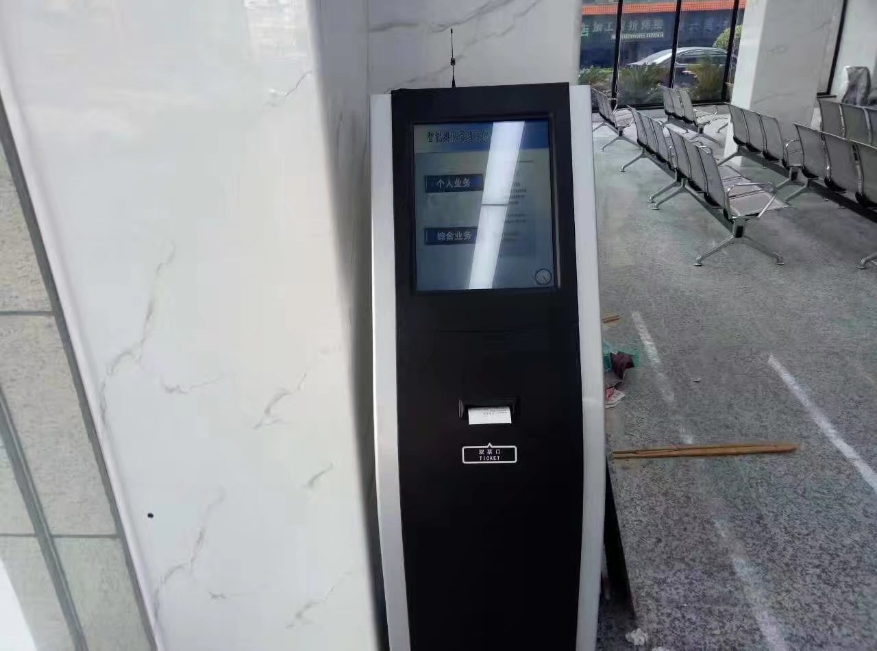 广州银行政务中心排队叫号机多少钱一台？ 硕远触控新闻