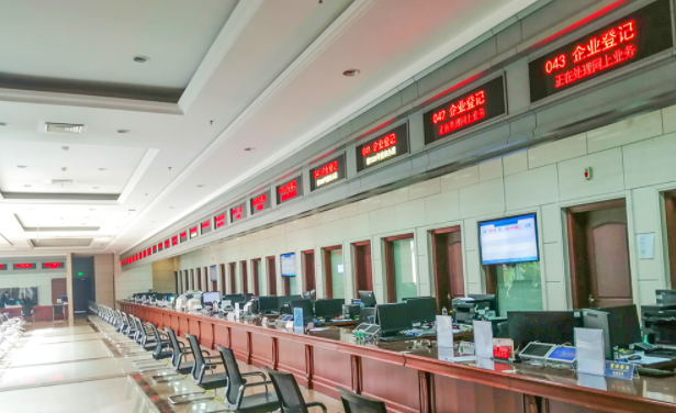武汉经济技术开发区政务服务中心使用政务大厅排队叫号系统