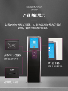 使用医院分诊排队叫号系统具有哪些优势？ 硕远触控新闻