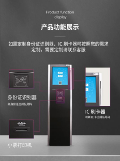 使用医院分诊排队叫号系统具有哪些优势？