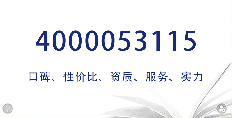 深圳政务大厅叫号系统十大厂家排行榜，看看哪家上榜啦！